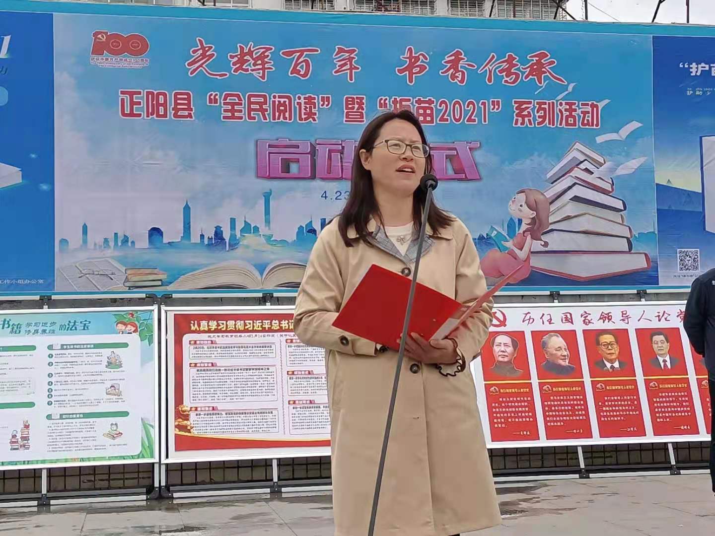 14c63be6b0647baad9dc315ab130c7b.jpg